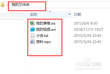 怎样给压缩文件添加密码