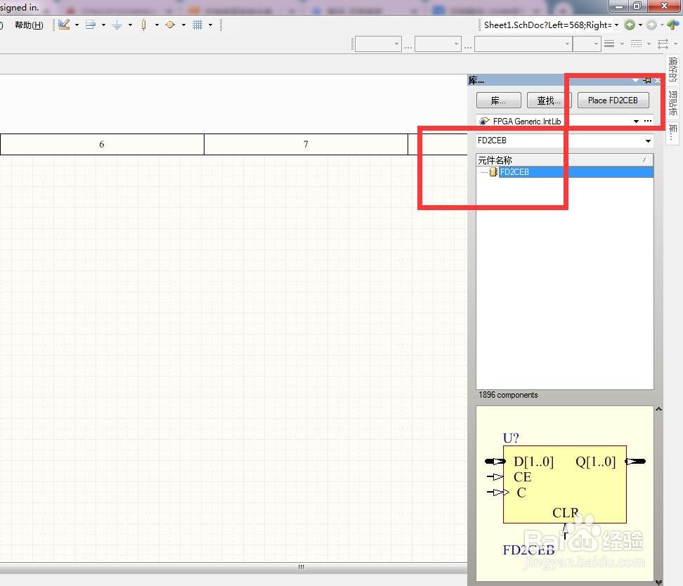 如何在AD中放置2位异步使能总线D型触发器？