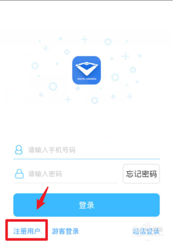 江门如何购买口罩