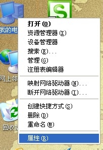 怎么为UG NX8.0（UG8.0）添加中文路径支持