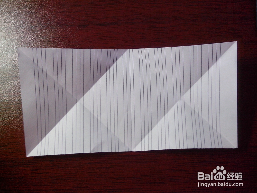 手工折纸爱心《花心爱》