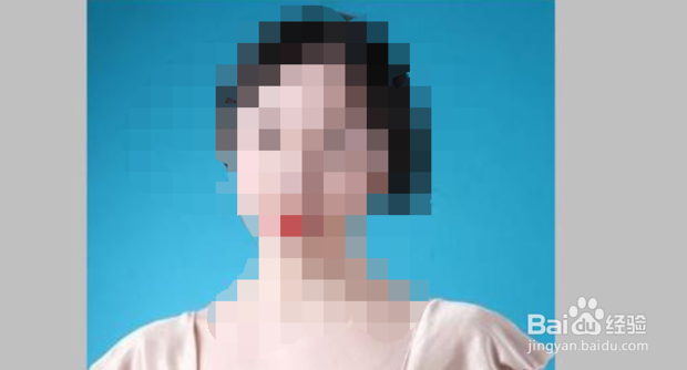 Photoshop如何改变照片背景色为白底