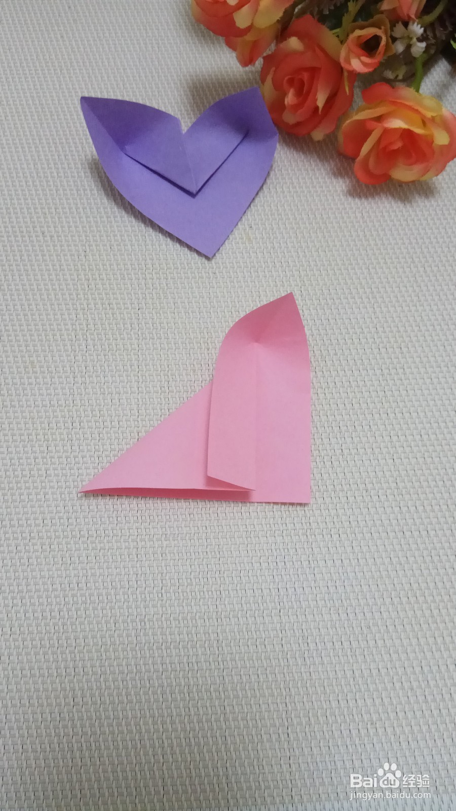 儿童折纸简单心形纸盒的做法