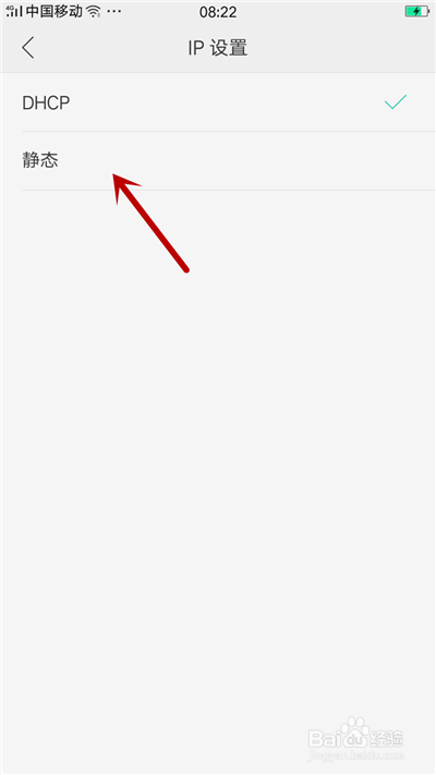 王者荣耀下载不了怎么办