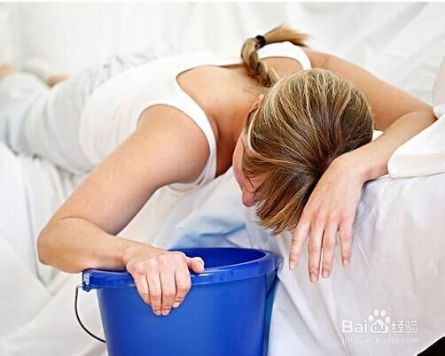 如何应对怀孕后的各种消化问题