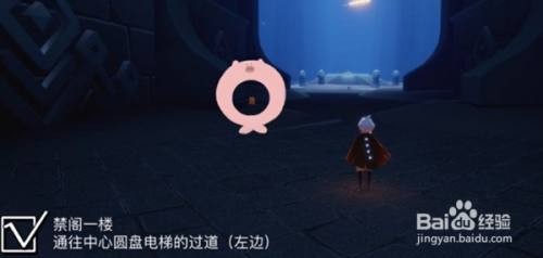 光遇12.13季节蜡烛位置在哪