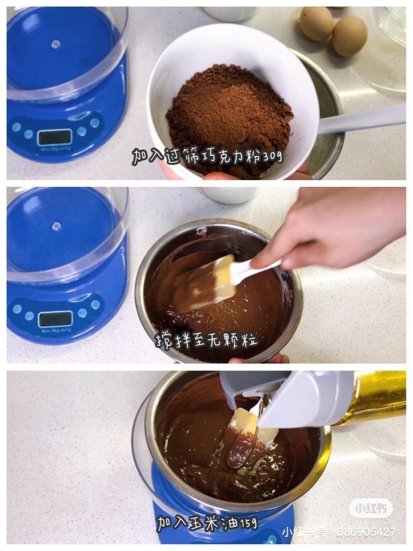 巧克力乳酪蛋糕