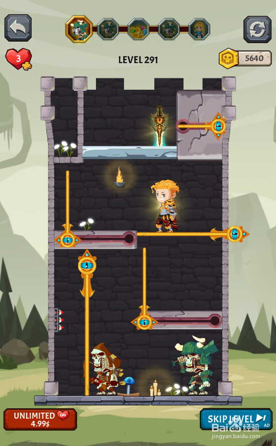 Super Hero Rescure 2的Level 291如何通关？