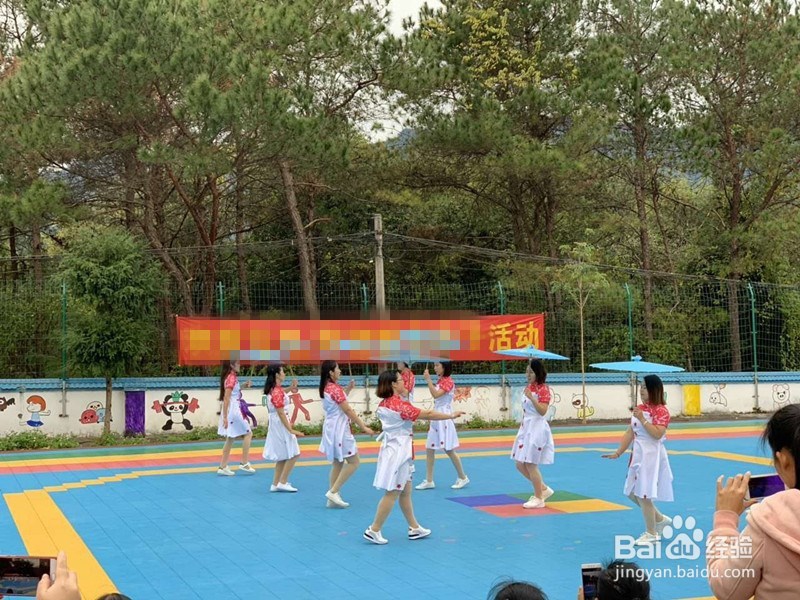 三八妇女节可以举办哪些活动