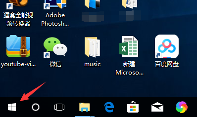win10系统如何更换系统语言为英文