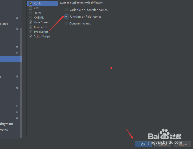 WebStorm 2021.1.2怎么设置函数名或字段名