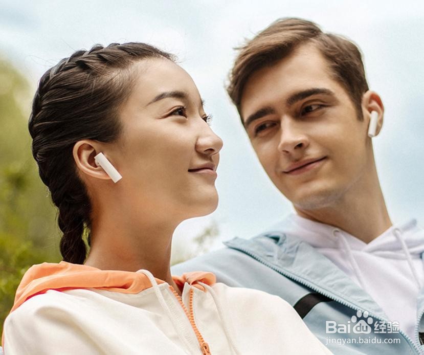 半入耳式蓝牙耳机什么牌子好