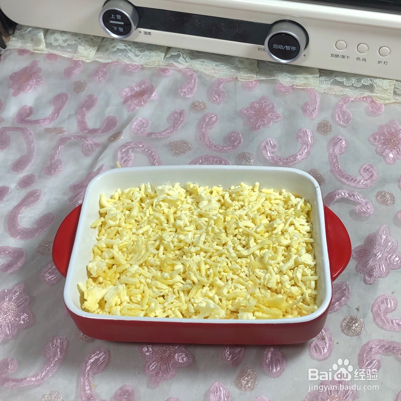 芝士焗红薯怎么做