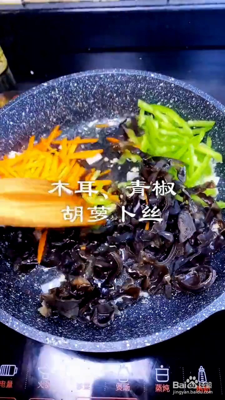 豆腐的烹饪小技巧