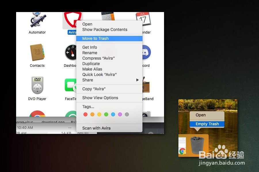 如何修复“Error NSPOSIXErrorDomain”?