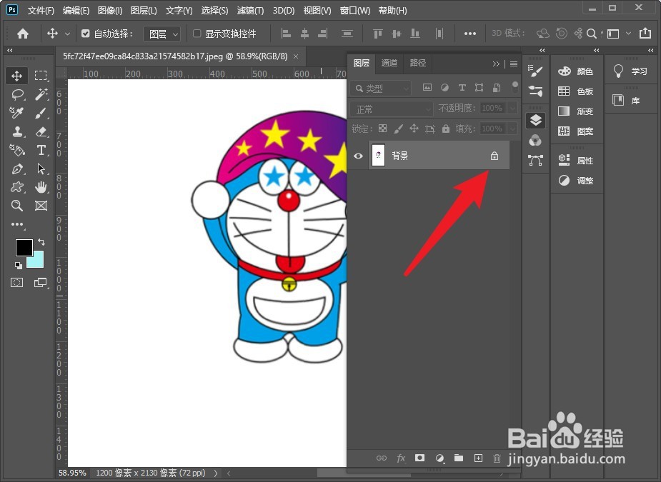 ps把图片变成线描稿