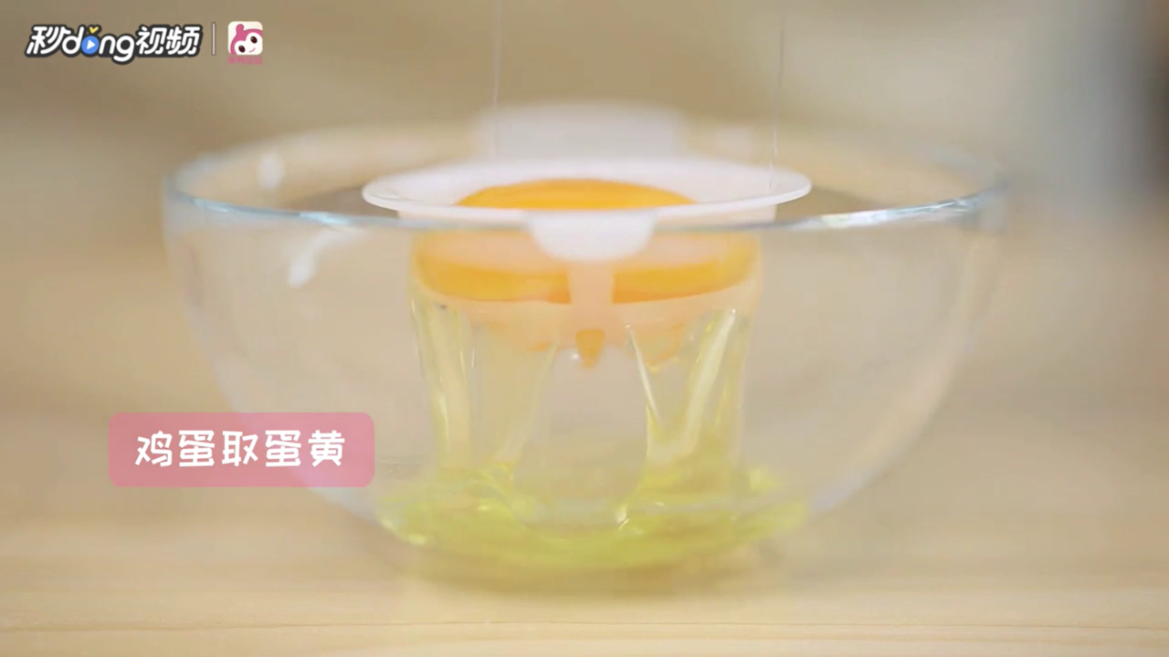 怎么做夏日冰淇淋巴菲