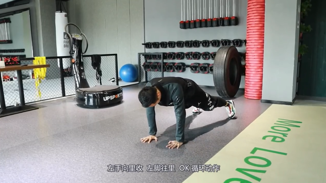 如何远离腰肌劳损和疼痛?