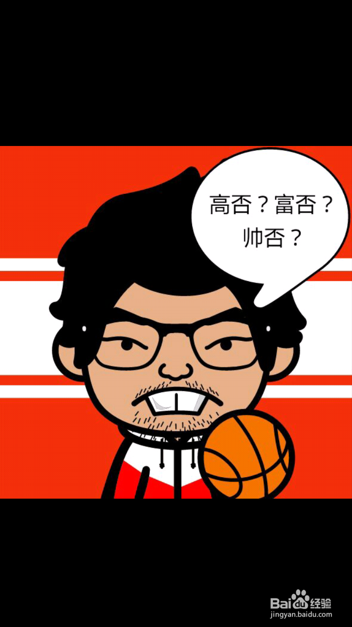 华为mate如何截屏