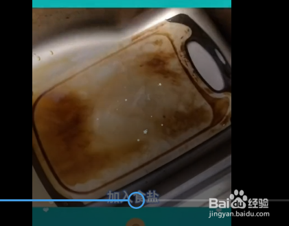 清洗菜板的小妙招