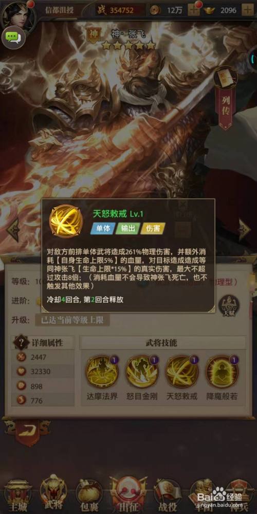 979906196120a7cd0bdeca4589b375d7987bdc0a.jpg?x-bce-process=image%2Fresize%2Cm_lfit%2Cw_500%2Climit_1%2Fquality%2Cq_80