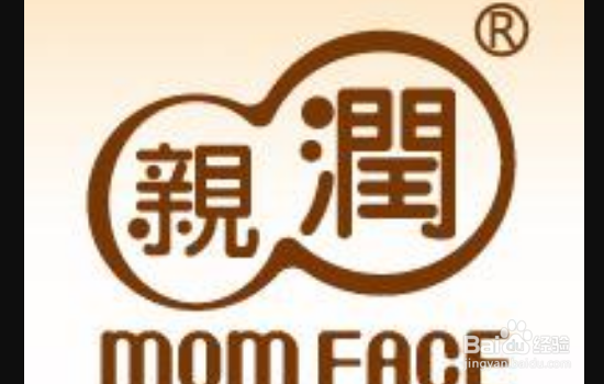 孕妇护肤必看~几款孕期护肤品放心用~