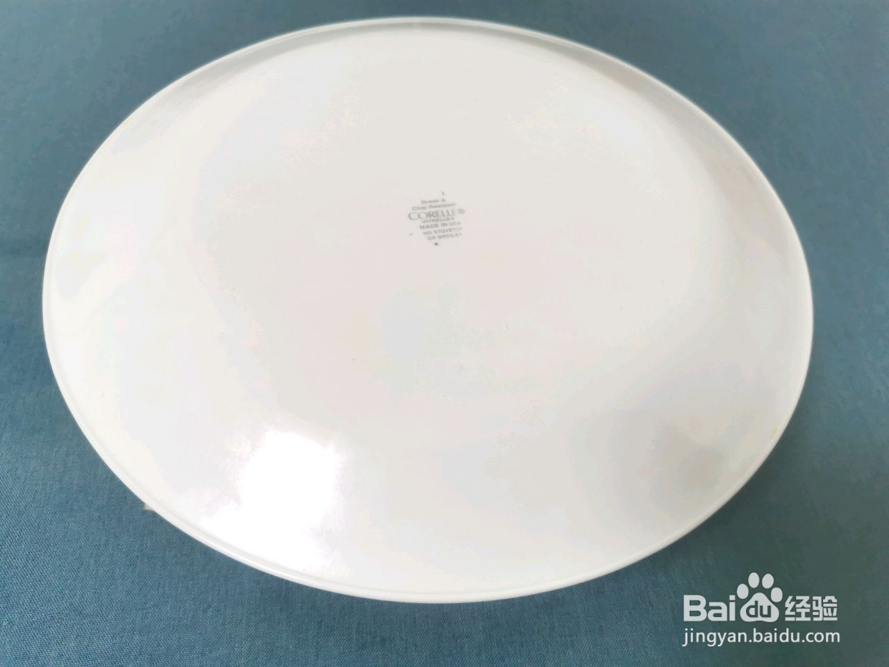 米粉蒸扣肉的做法