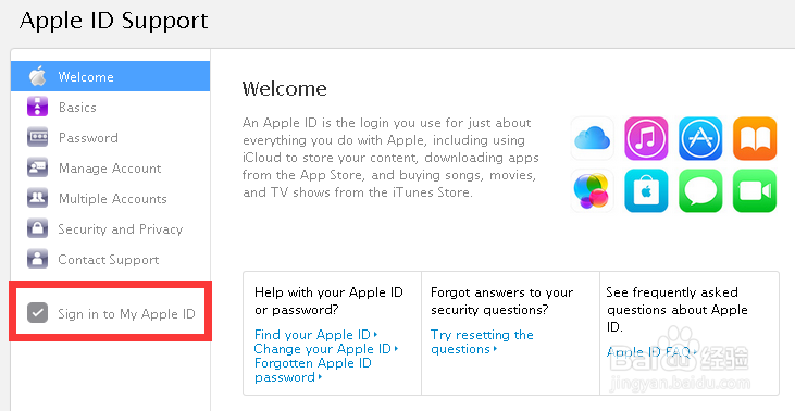 如何申请苹果账号