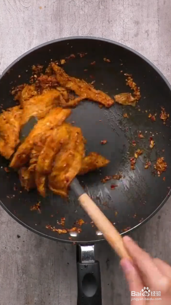 如何制作腐竹辣条？