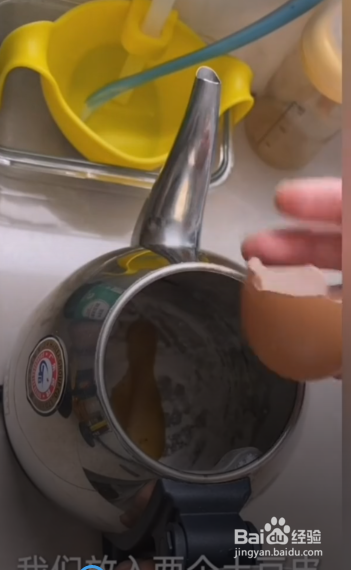 怎样去除热水壶中的水垢？