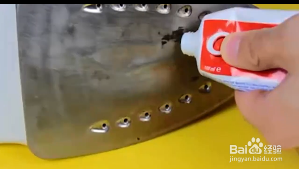 牙膏的多种用法。