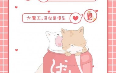 面对老公出轨，7种方法挽留他的心