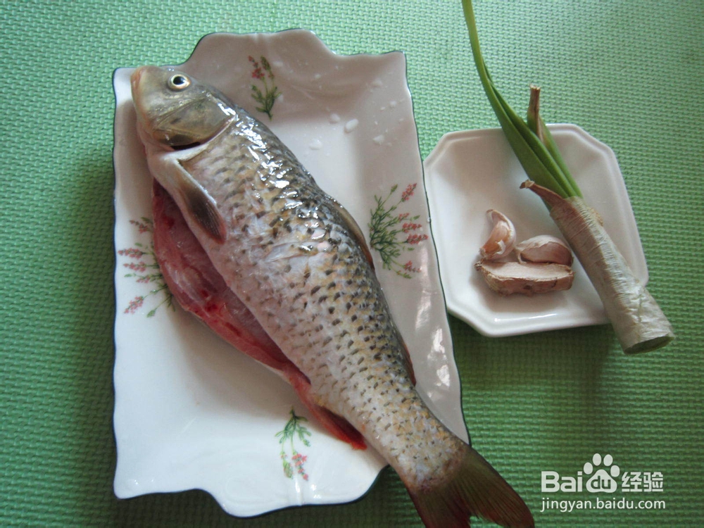 手把手教你做家常糖醋鱼