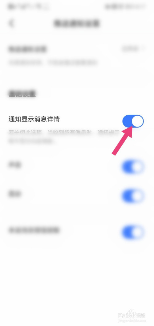 979906196120a7cd0fcfce4489b375d7987bdc3a.jpg?x-bce-process=image%2Fresize%2Cm_lfit%2Cw_500%2Climit_1