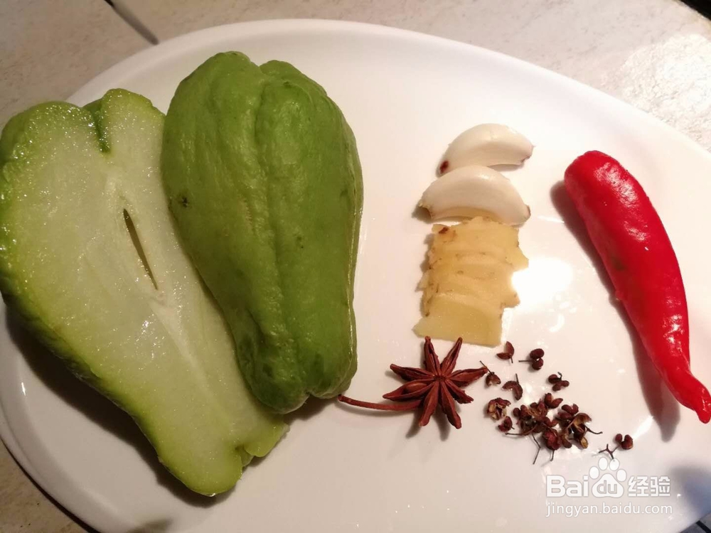 炒佛手瓜的做法