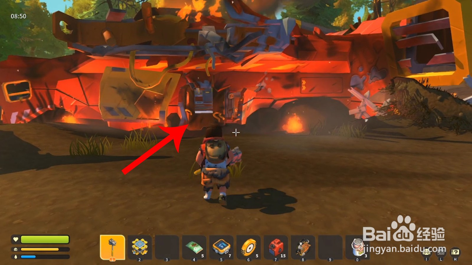 废品机械师怎么灭火