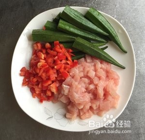 食补养生彩椒小炒肉酿秋葵的做法