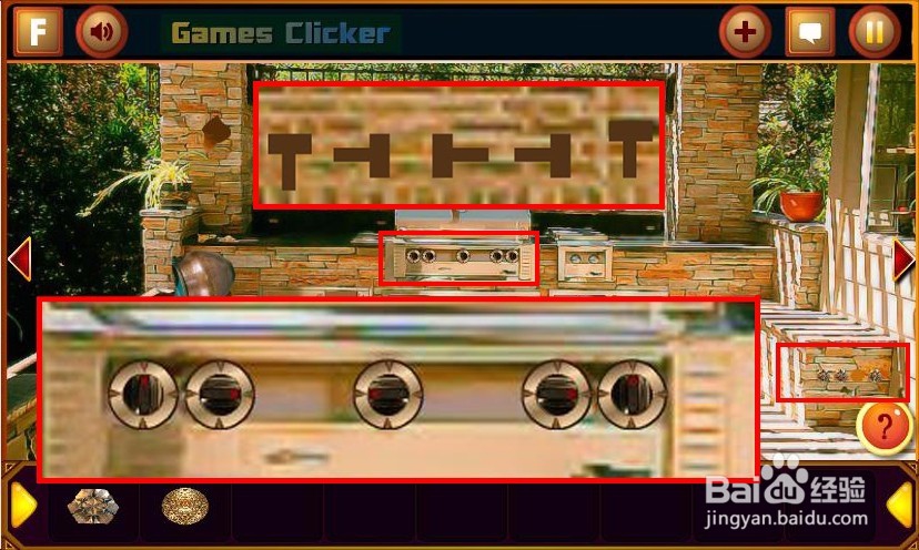 逃离豪华的私人别墅