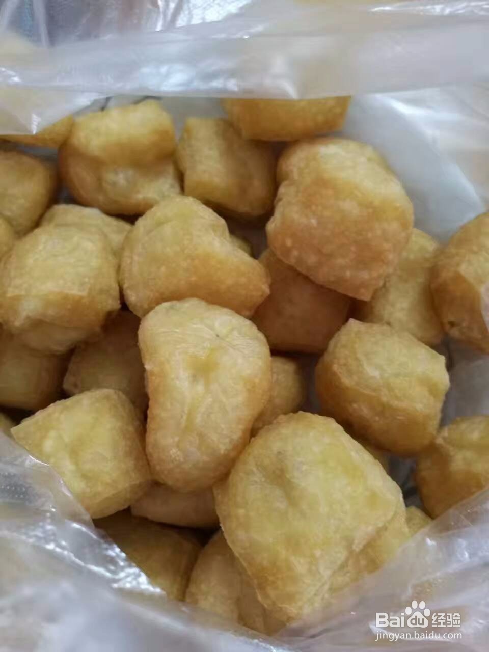 教你做客家酿豆腐