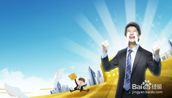 面试需要注意什么