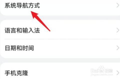 华为荣耀资讯怎么关掉(华为荣耀资讯怎么关掉广告)