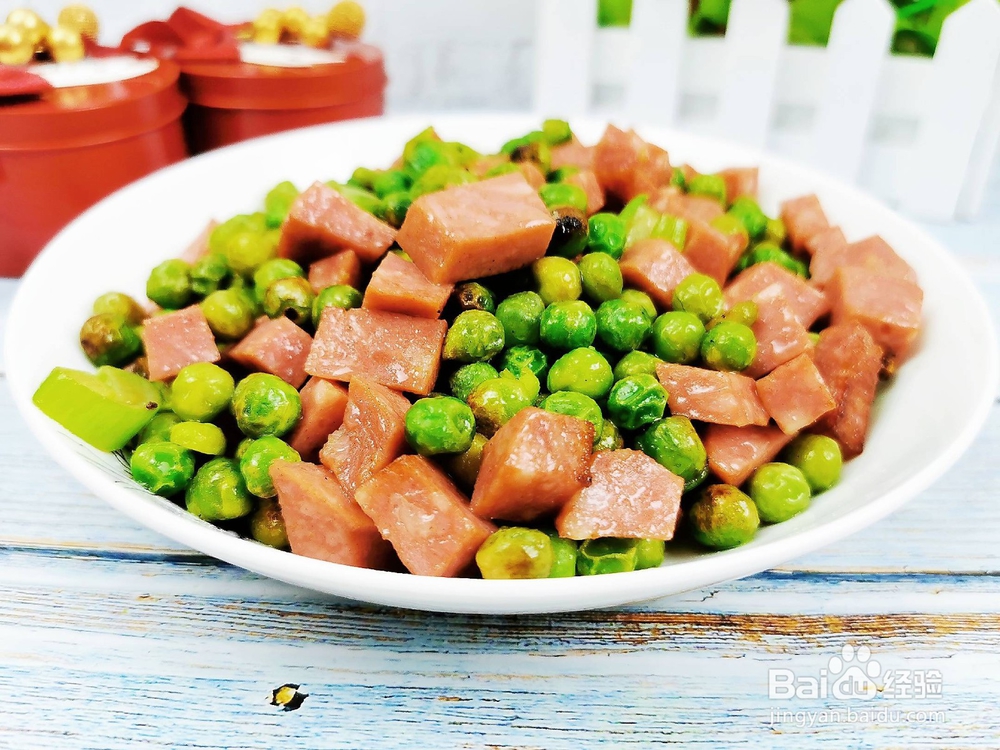 青豆炒火腿的做法