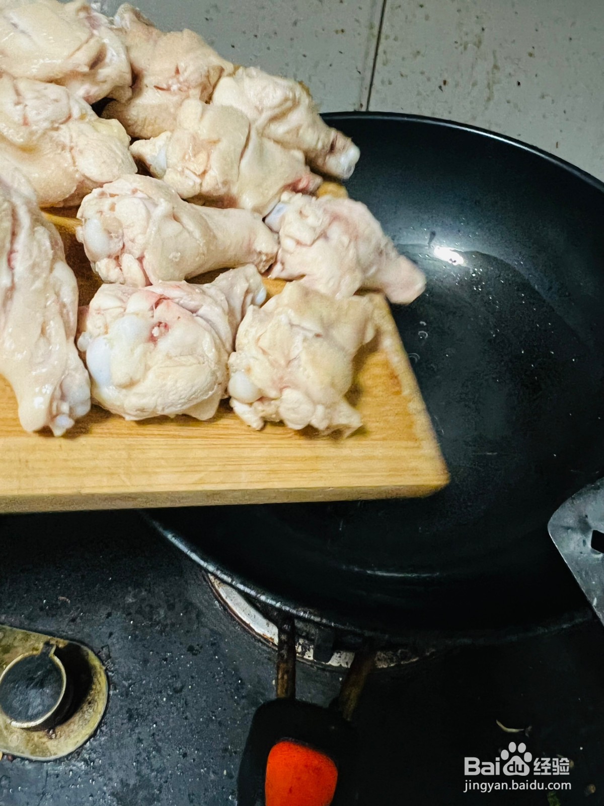 红烧鸡翅根怎么做