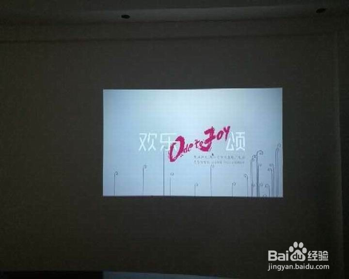 美高G20投影机开箱晒物