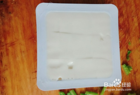 浇汁豆腐怎么做