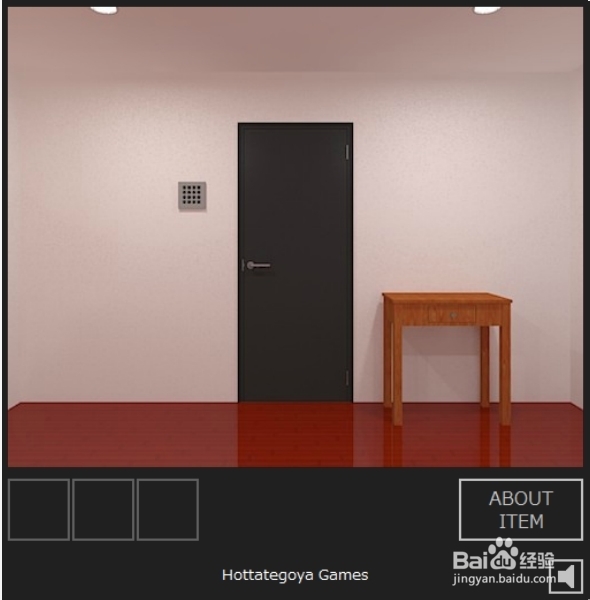 逃出相似房间6游戏攻略：[1]第1关