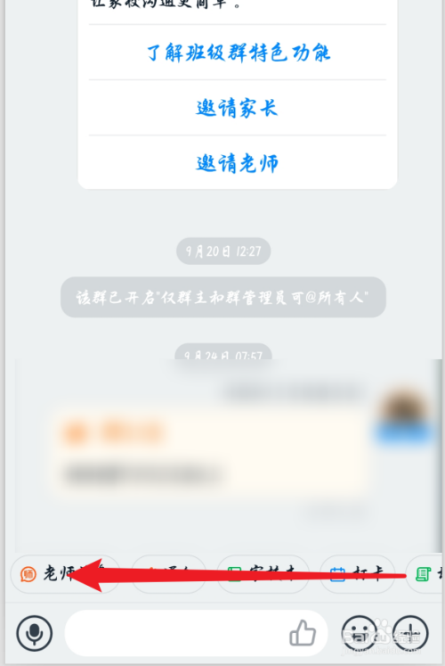 979906196120a7cd1444db4489b375d7987bdc83.jpg?x-bce-process=image%2Fresize%2Cm_lfit%2Cw_500%2Climit_1