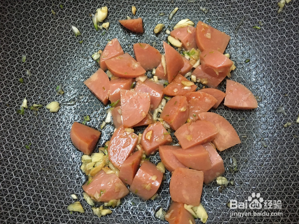 火腿炒芥菜的做法