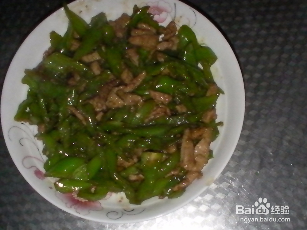 尖辣椒炒肉丝