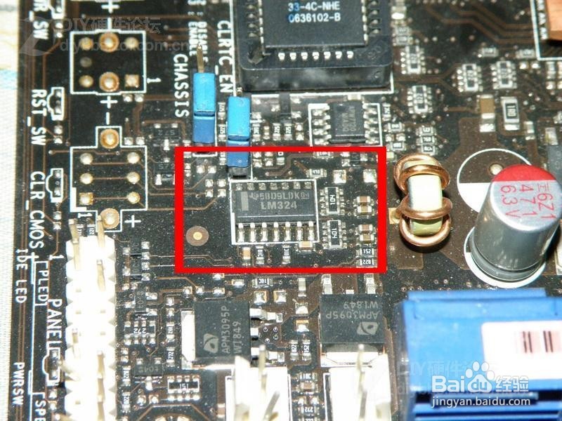 销售电子元器件找到客户该怎么开展业务